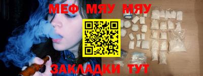 кокаин перу Балашиха