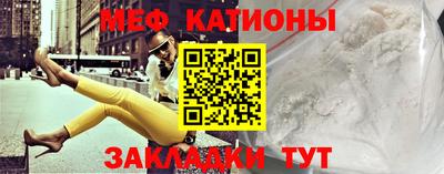 кокаин перу Балашиха