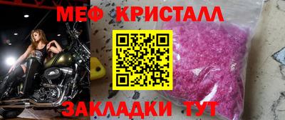 кокаин перу Балашиха