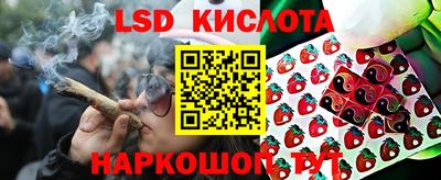 кокаин перу Балашиха