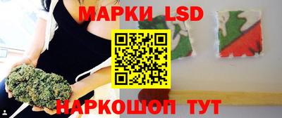 кокаин перу Балашиха
