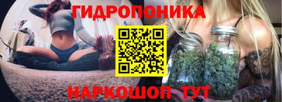 кокаин перу Балашиха