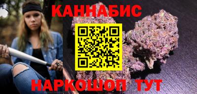 кокаин перу Балашиха