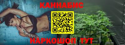 кокаин перу Балашиха