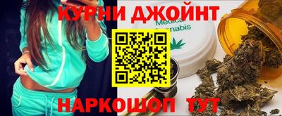 кокаин перу Балашиха