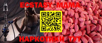 кокаин перу Балашиха