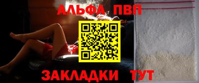 кокаин перу Балашиха