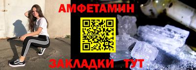 кокаин перу Балашиха