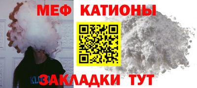 кокаин перу Балашиха