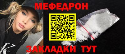 кокаин перу Балашиха