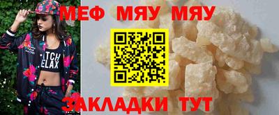 кокаин перу Балашиха